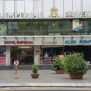 Otel Imperial, Kuala Lumpur
